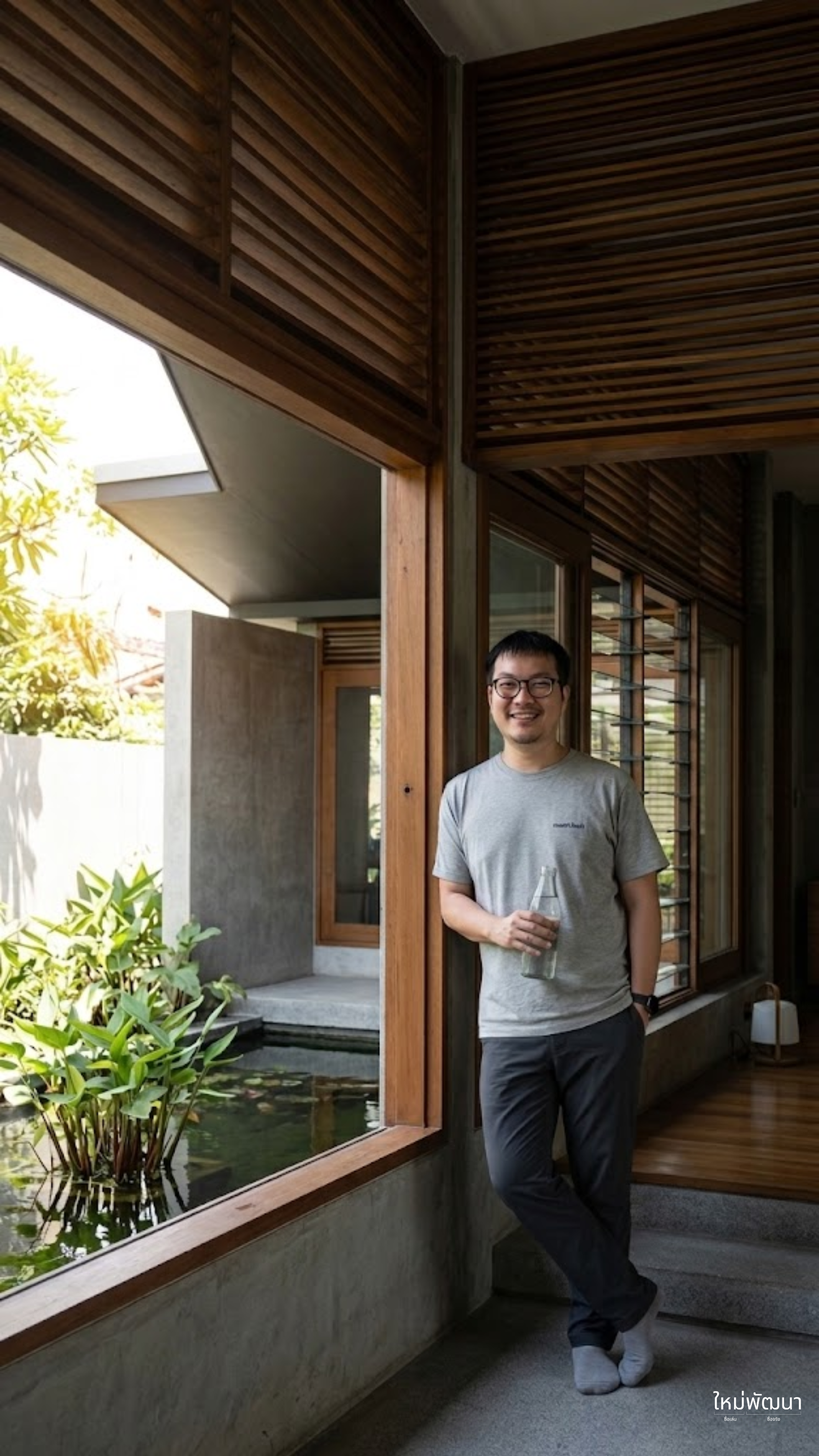 8_tips_for_cool_home